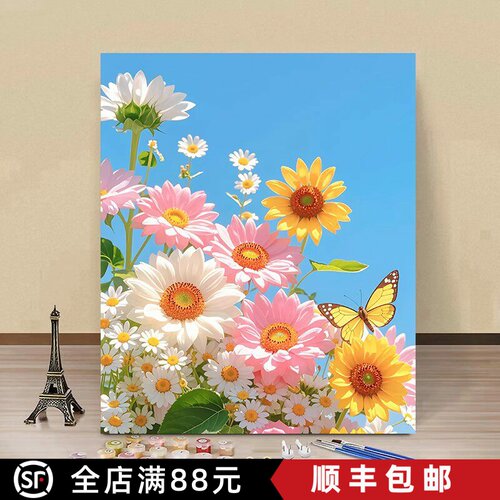 春天花朵装饰画成品仿油画水彩风景唯美小清新治愈卧室客厅摆挂画