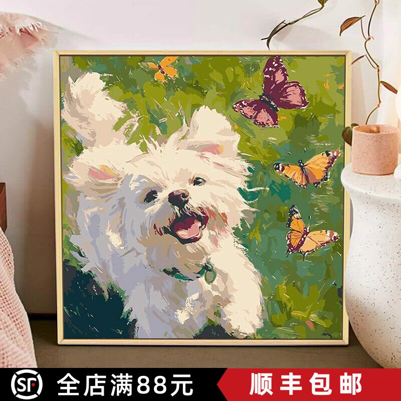 潦草小狗可爱比熊成品装饰画仿油画温馨治愈欧式卧室客厅餐厅挂画