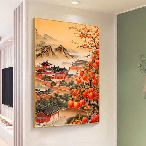万柿红火新中式国风装饰画成品仿油画风景唯美寓意卧室客厅摆挂画