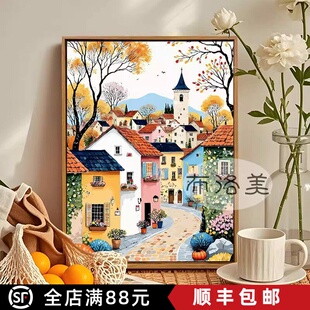 秋日童话小镇装饰画成品仿油画风景建筑梦幻唯美卧室客厅餐厅挂画