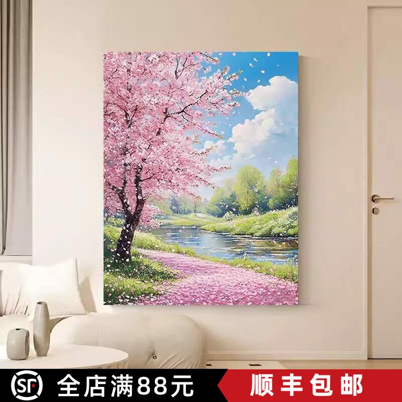 春秋大自然装饰画仿油画风景唯美高级感小众治愈系卧室客厅摆挂画
