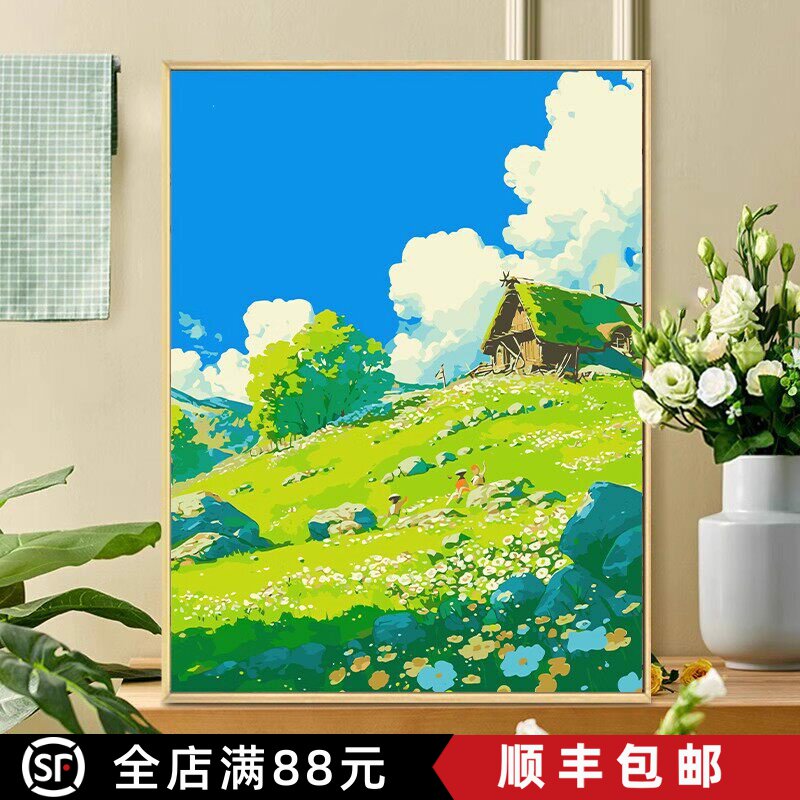 山野草原田园风景装饰画仿油画清新唯美治愈宫崎骏卧室客厅摆挂画