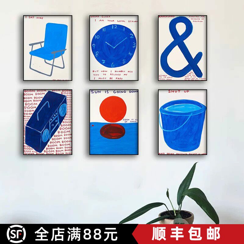 克莱因蓝色波普风趣味装饰画小抽象艺术设计感简约卧室客厅摆挂画