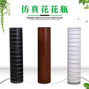 塑料花瓶摆件仿陶瓷客厅假花插花器防摔落地装饰干花大号花瓶北欧