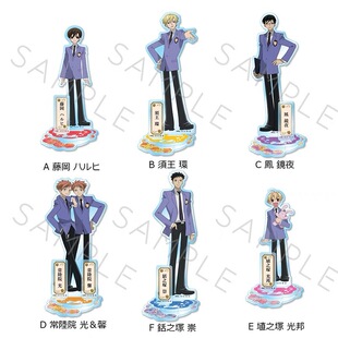 跨境 日漫同人 新款 热销 樱兰高校男公关部 亚克力高清立牌摆件