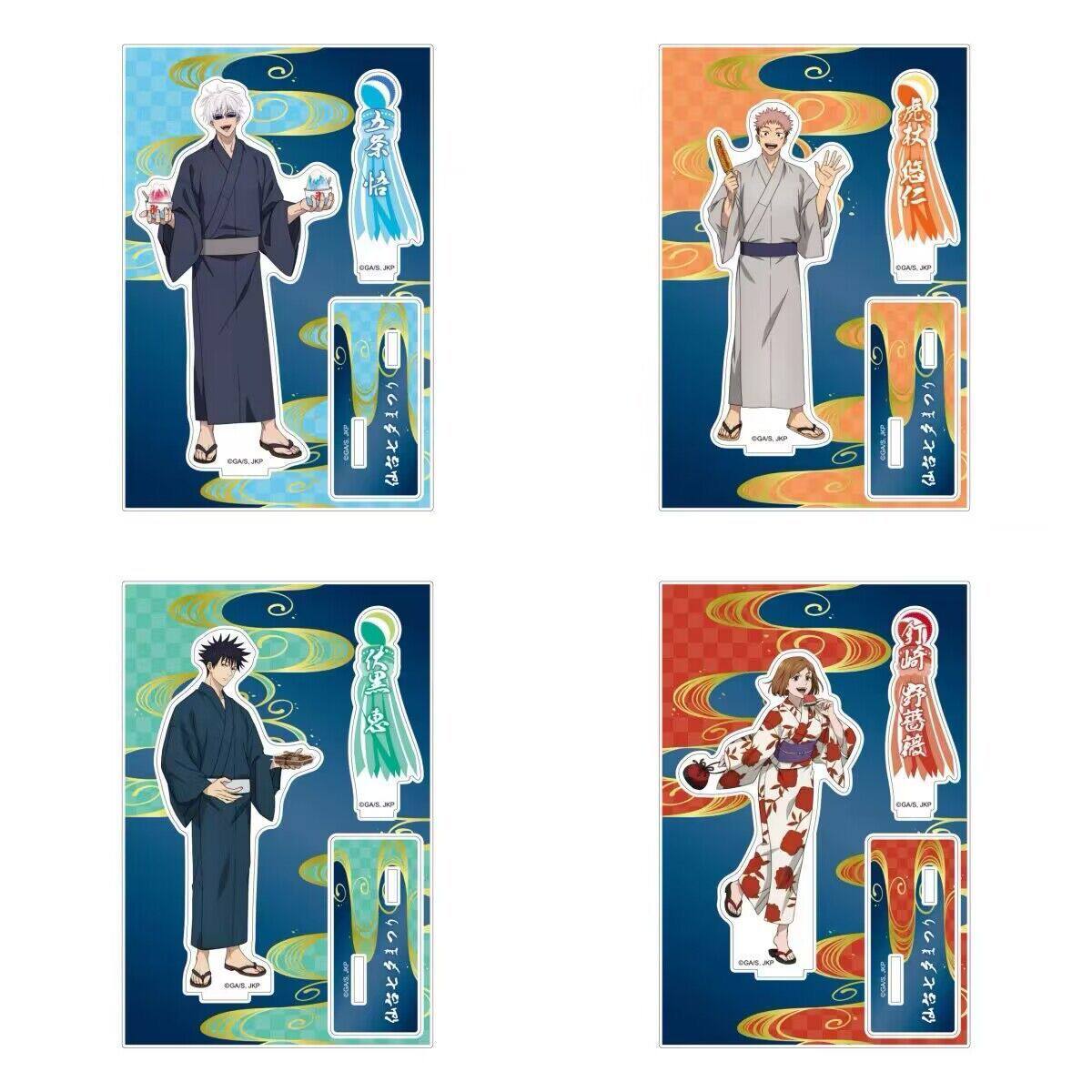 跨境 东北祭典X咒术同人浴衣和服五条悟虎杖悠仁野蔷薇亚克力立牌