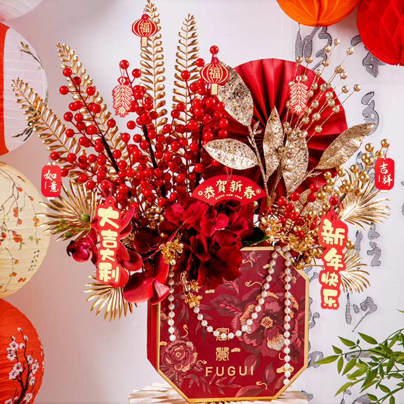 2026马年福桶新年装饰年宵花抱抱桶过乔迁之喜新居门店铺装饰摆件