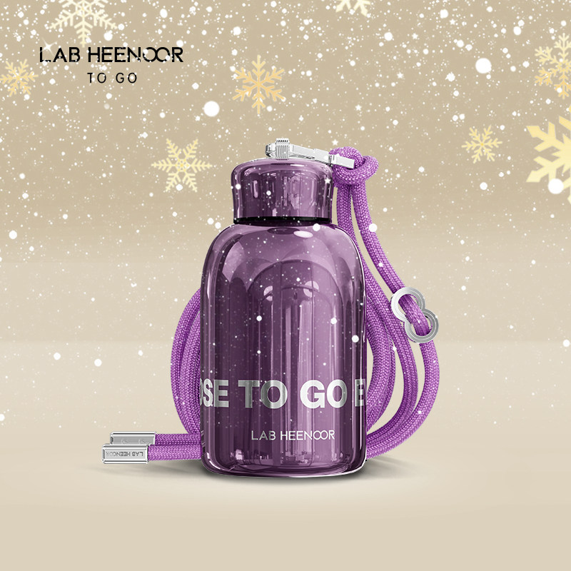 【圣诞夜惊喜】赵露思同款随行杯