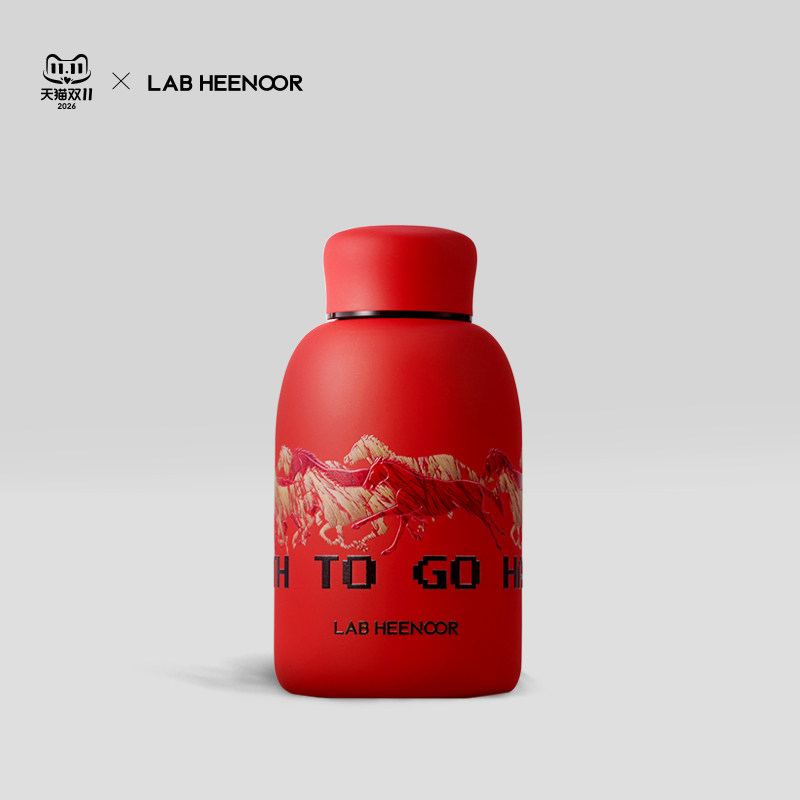 【马年限定】LAB HEENOOR保温杯礼盒装随手杯水杯子生日新年礼物