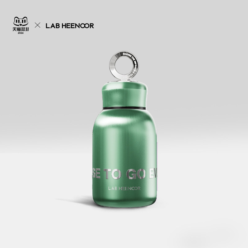 LAB HEENOOR果冻子弹赵露思同款保温吸管杯生日礼盒男女生随手杯