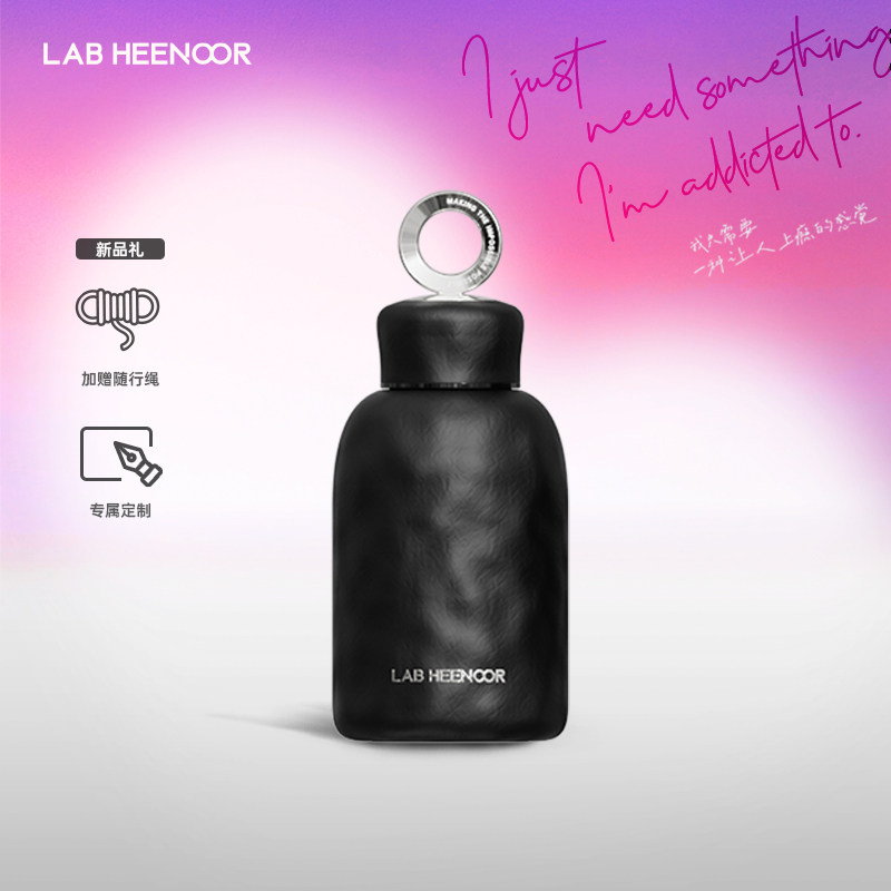 【新品皮革钛杯】LAB HEENOOR纯钛杯轻奢保温水杯女小巧生日礼物