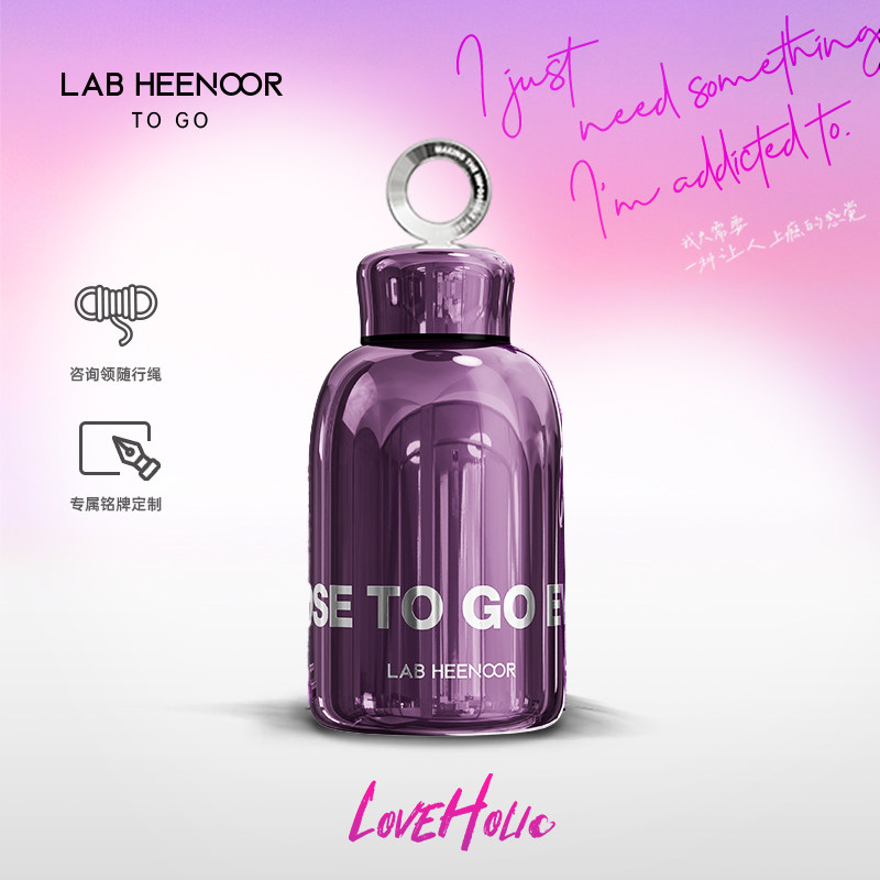 【赵露思同款】LAB HEENOOR TOGO保温吸管水杯女轻奢便携生日礼物