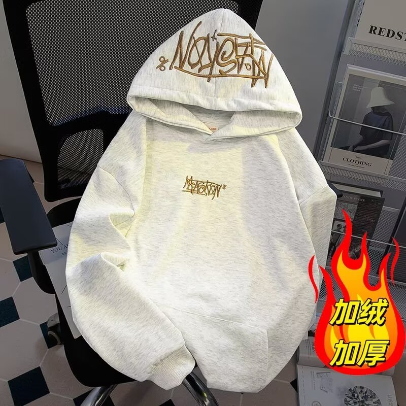 加绒加厚连帽卫衣男保暖上衣