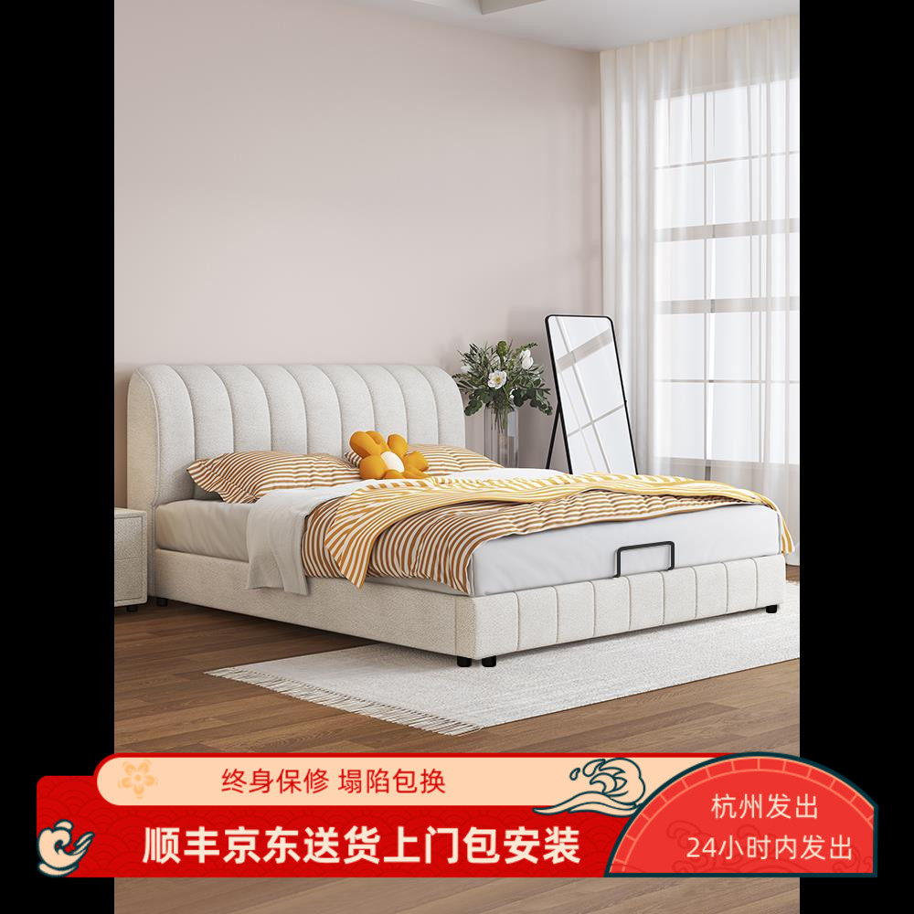 集运发香港澳门海外主卧双人床高端大气真皮艺床轻奢现代简约婚床