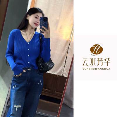 海蓝 芳华设计百搭简约针织衫国风基础款衫HLL