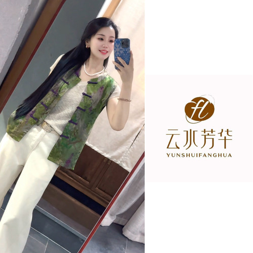 心心念 芳华设计新中式复古提花马甲国风百搭提花马甲FH-A0220