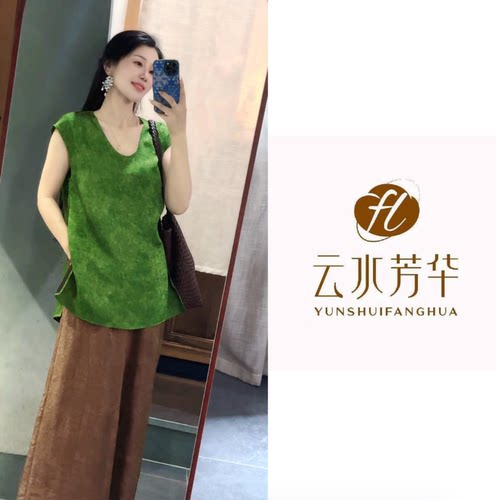 翠尘息 芳华设计新中式复古百搭上衣国风新款百搭上衣FH-A0247