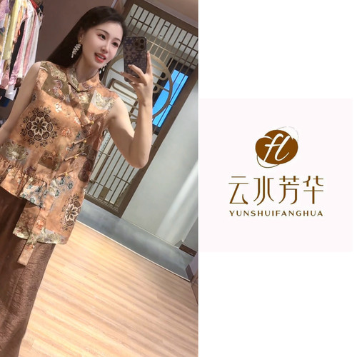 勿惹尘 芳华设计新中式复古提花上衣国风百搭款上衣FH-B0210