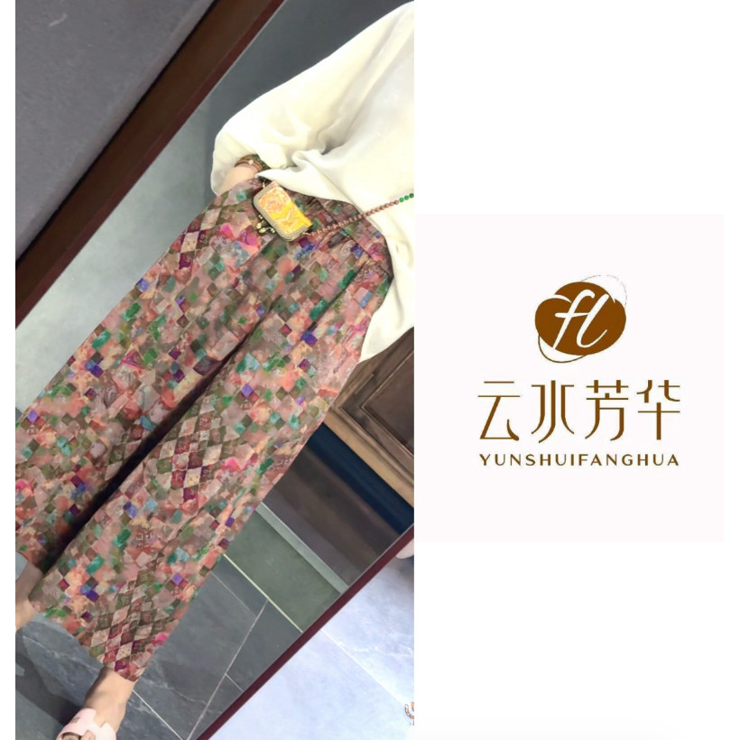 纳彩 芳华设计新中式复古提花阔腿裤国风百搭提花阔腿裤FH-A0244