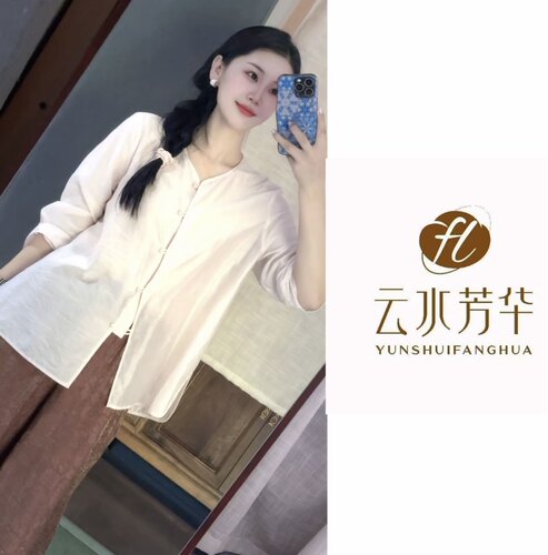 粉云衫 芳华设计新中式夏款衬衫国风百搭高级感衬衫FH-A0252
