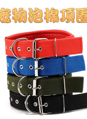 马犬专用项圈牵引绳大型狗狗防爆冲咬断宠物用品金毛杜宾猛犬狼狗