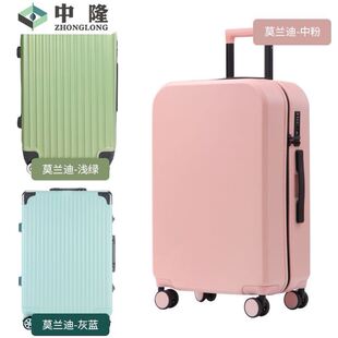 行李箱贴纸全贴整张大号防水不留胶韩国可爱ins风拉杆箱旅行箱改