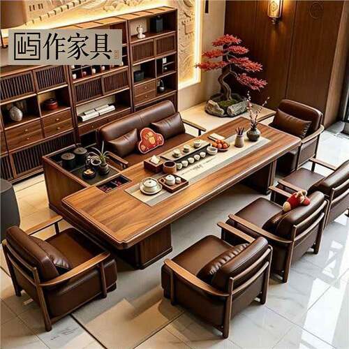 新中式实木茶桌茶台端2026款现简约去客厅化公接待泡茶桌椅