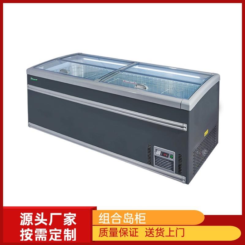 冻品市场火锅丸子预制食品冷冻IslandFreezer组合岛柜冻品存储