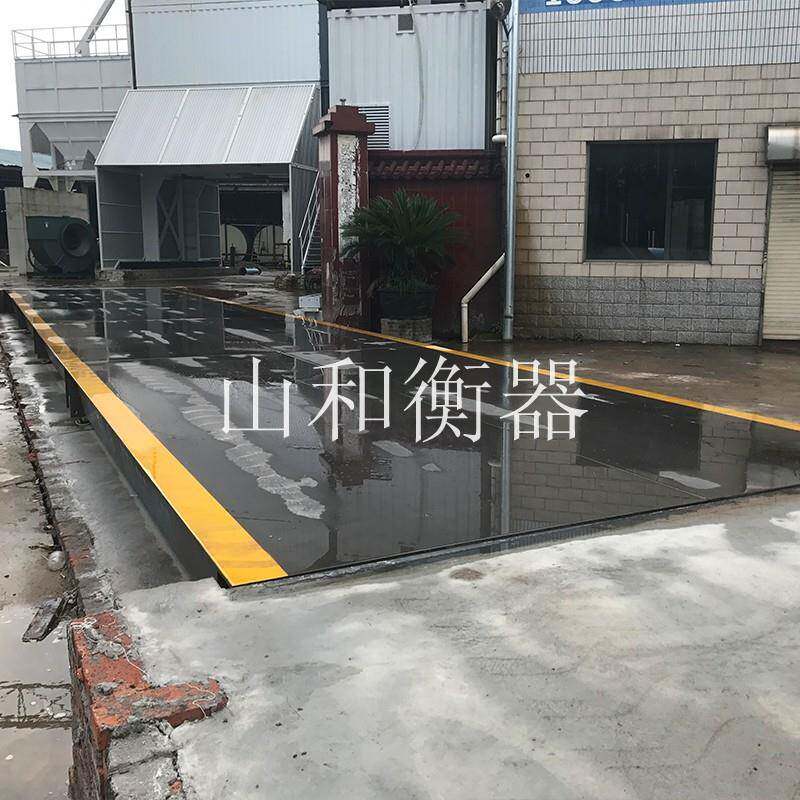 钦州地磅百色地磅钦州地磅百色地磅汽车衡价格报价-山和衡器厂家