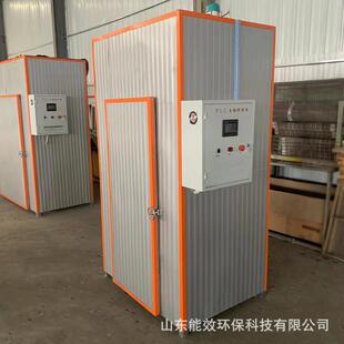 宠物食品烘干机脱水设备狗粮宠物饲料烘箱热风循环烘箱碳钢不锈钢