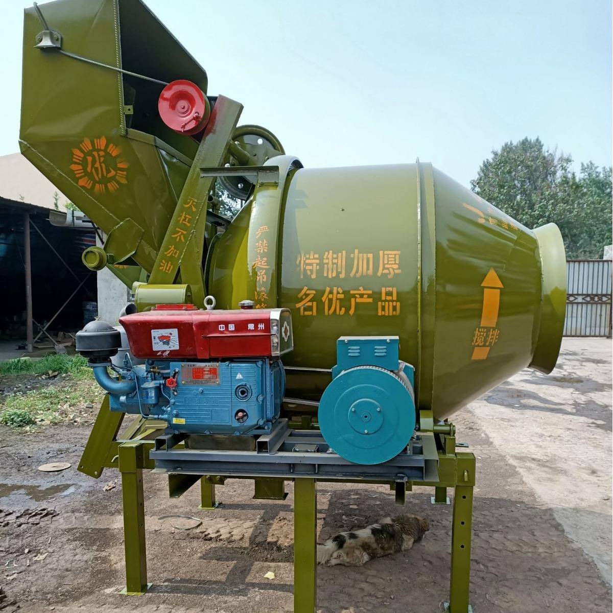 JZC450型翻斗式滚筒搅拌机柴油机出口自动控制出料电动搅拌机