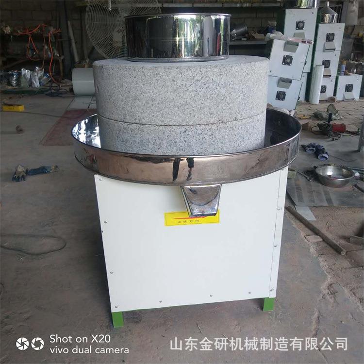 电动豆浆米浆石磨机小麦玉米全自动磨浆机磨花生酱芝麻酱机