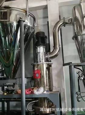 三七超微粉碎机大型药材食品饲料气流式粉碎机工业破壁细磨设备