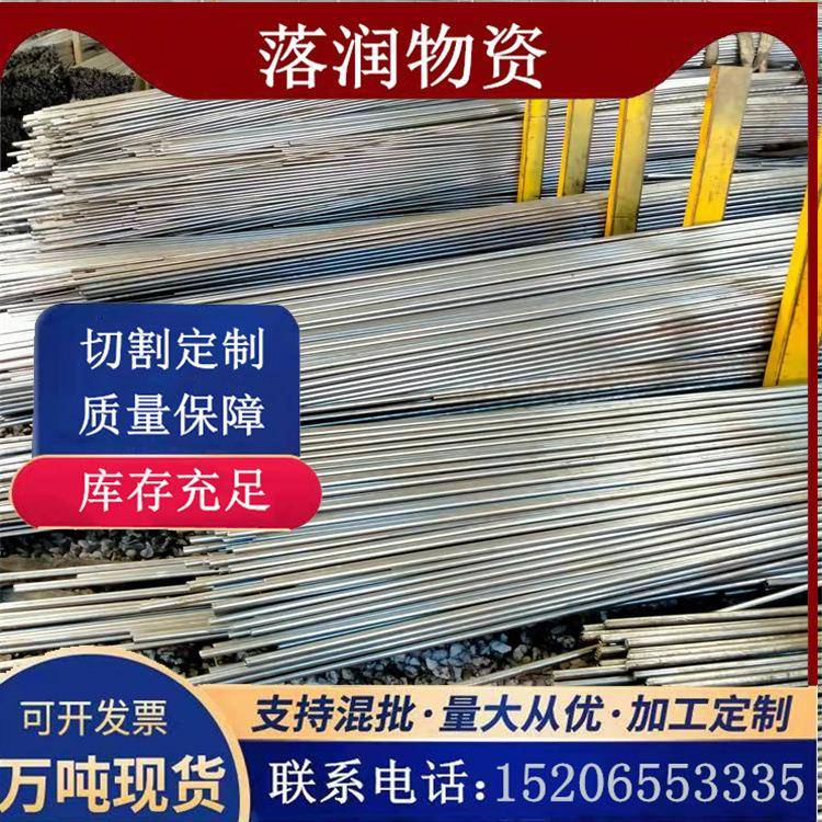 山东直供切割精密管20#45#40cr精拉无缝管薄厚壁内外光亮小口径管