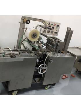 BTB-200A全自动透明膜三维包装机自动烟包机纸盒三维包装机