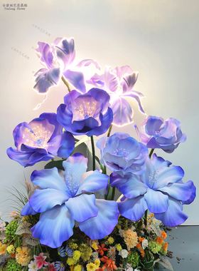 紫色eva发光户外防水纸艺花商场装饰道具布置美陈氛围感拍照打卡