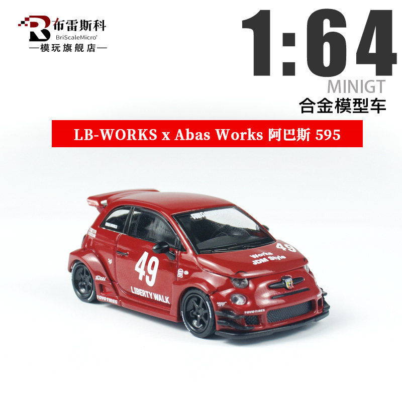 MINIGT LB-WORKS x Abas Works 阿巴斯 595 1:64 合金汽车模型