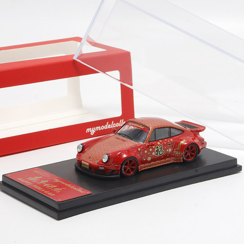 MC Rwb 930 蛇年新春版 保时捷改装 1:64 限量仿真汽车模型摆件