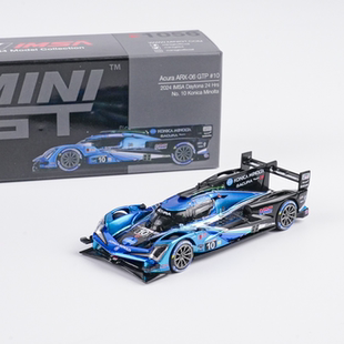 MINIGT 1:64 讴歌Acura ARX-06 GTP #10 1056仿真合金汽车模型