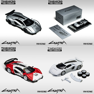 PSC TM 1:64 兰博基尼康塔什Countach V 万宝路 银色合金汽车模型