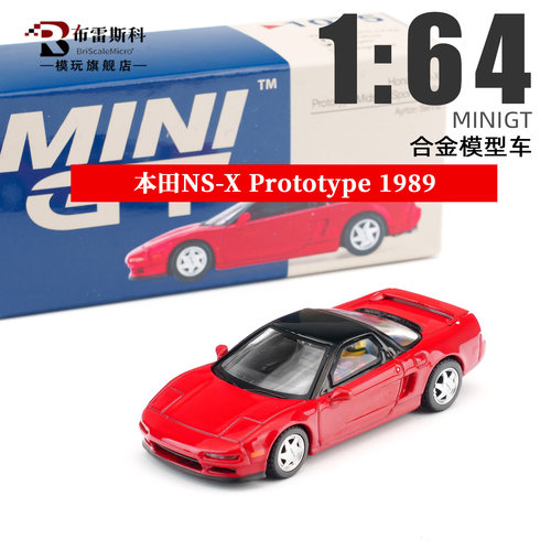MINIGT164NS-X合金车模