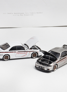 FH 1:64日产尼桑Skyline R33 GT-R 第4代 BCNR33仿真合金汽车模型