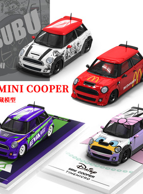 TM 1:64 宝马迷你 MINI COOPER 马里奥 库洛米 合金汽车模型摆件