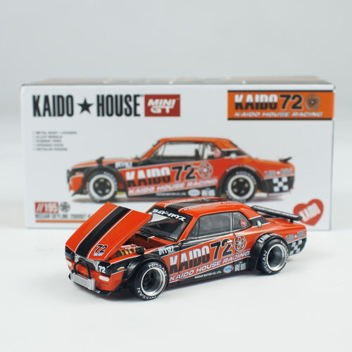 2000GT-R1/64汽车模型