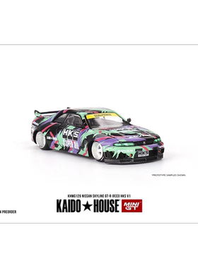 MINIGT 日产Nissan Skyline GT-R R33 1:64 合金汽车模型KHMG129