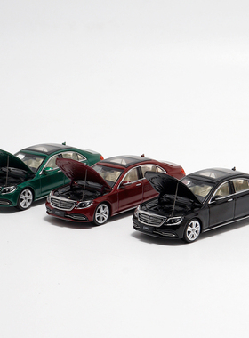 奔驰S320L W222 Mercedes GM Glory Model 1:64 合金汽车模型摆件
