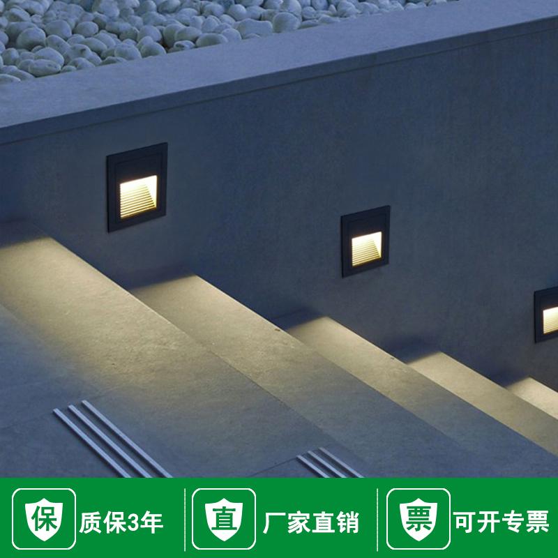 方形墙角户外防水壁灯家用楼梯台阶地脚灯红外感应灯别墅景观装饰