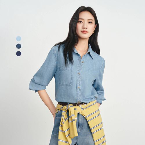 秦岚代言伊折扣莱赛尔牛仔通勤精致衬衫女2026秋季新款1H1920271