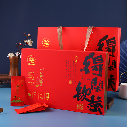 礼盒装英德红茶