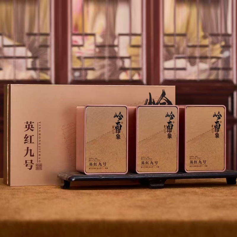 高档礼盒装岭南文化英德红茶1959始于华侨